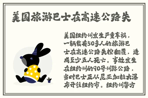 伊人精品影院一本到综合
