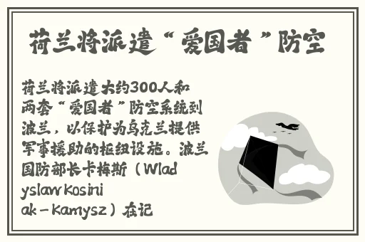 四虎最新紧急入口